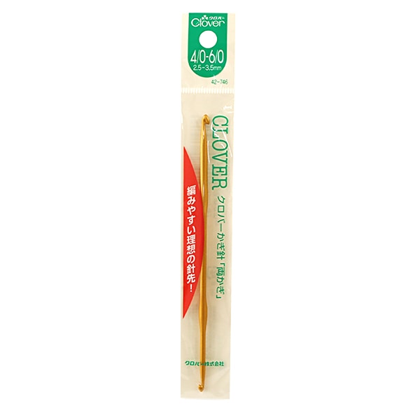 編織針 “兩個都鉤針 4/0 -6/0 42-746] Clover