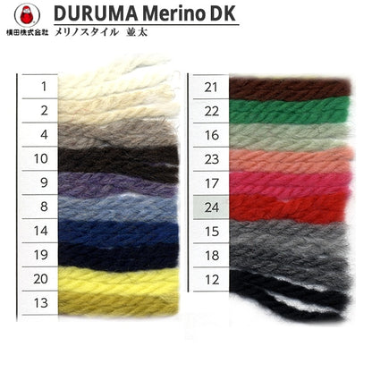 秋冬纱线 “达鲁玛·梅里诺（Merino）（美利奴（Merino）风格）Natsuta 24颜色” Daruma DARUMA 横田