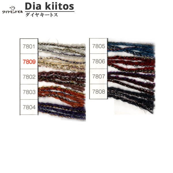 秋冬纱线 “ dia kiitos 7809颜色” DIAMOND KNITTING YARN
