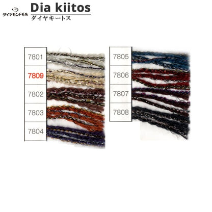 秋冬纱线 “ dia kiitos 7809颜色” DIAMOND KNITTING YARN