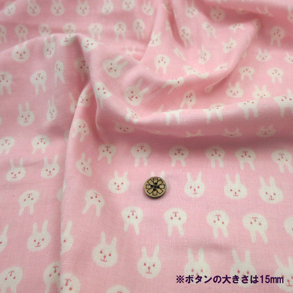 [From quantity 5] Fabric 『double gauze (Double gauze) Rabbit pink KTS3217-C] COTTON KOBAYASHI