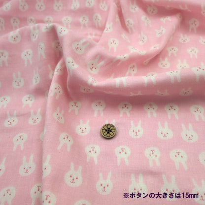 [From quantity 5] Fabric 『double gauze (Double gauze) Rabbit pink KTS3217-C] COTTON KOBAYASHI