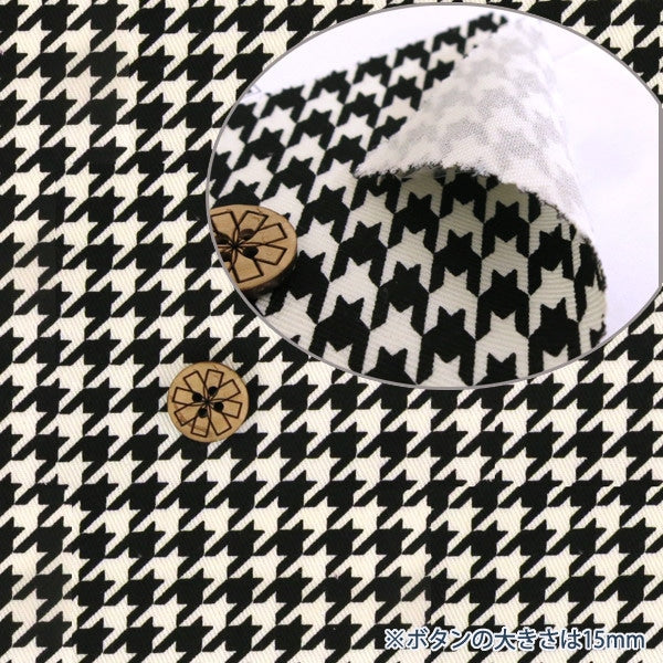 [来自数量5] 织物 “ Twill Check Print（Chidori）Off -black”