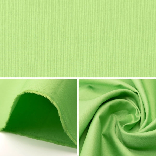 [From quantity 5] Fabric "Color Broad 083 GM502M-083"