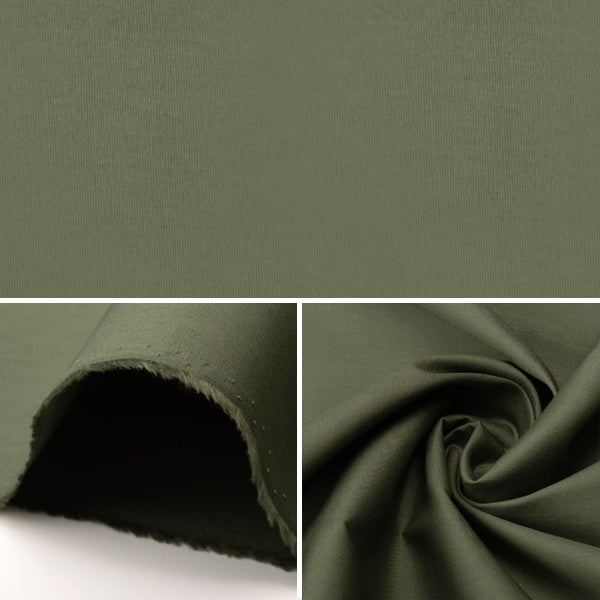 [From quantity 5] Fabric "Color Broad 097 GM502M-097"