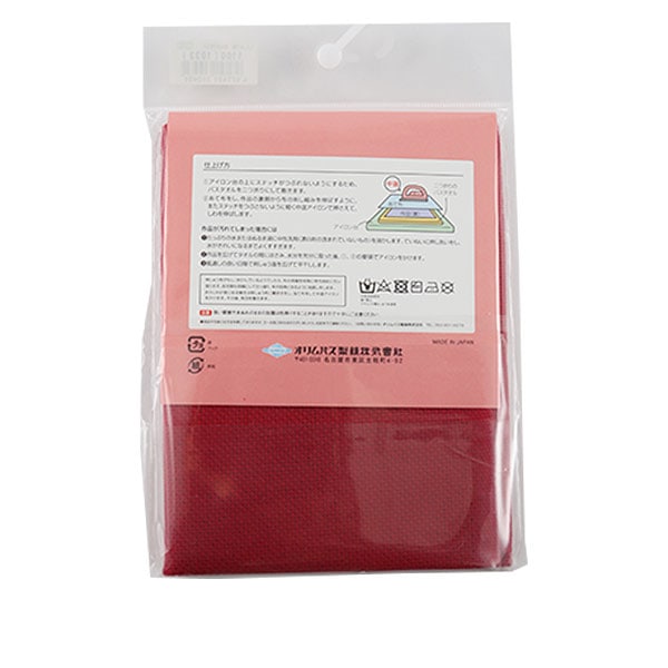 刺绣布 “对于Kogin刺伤 剪布 1100号国会18伯爵70眼（1033）] Olympus