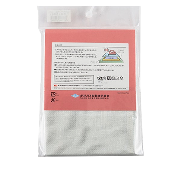 刺绣布 “对于Kogin刺伤 剪布 第1100号国会18 Count 70 Eye White（1006）] Olympus