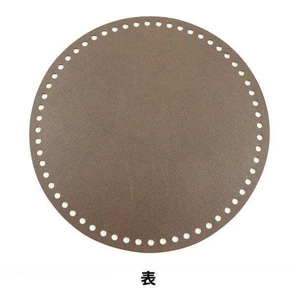 編織底板“皮革底部大茶” Hamanaka