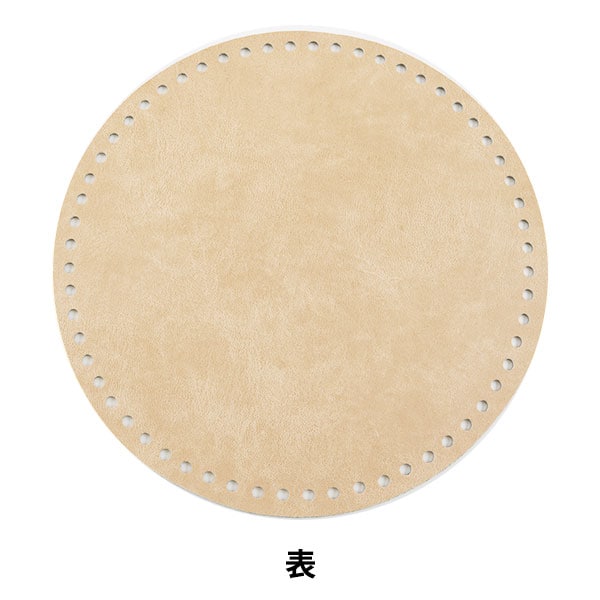 編織底板“皮革底部米色” Hamanaka