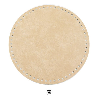 編織底板“皮革底部米色” Hamanaka