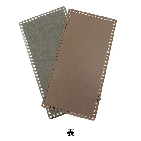 編織底板“皮革角度底部koege茶” Hamanaka