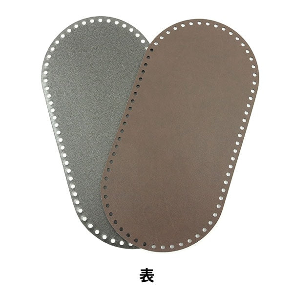 編織底板“皮革爸爸底部koge茶” Hamanaka