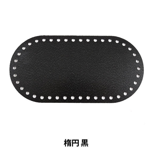 Knitting bottom plate "Bag bottom plate H204-627 don yen" Hamanaka