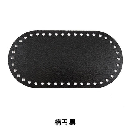 Knitting bottom plate "Bag bottom plate H204-627 don yen" Hamanaka
