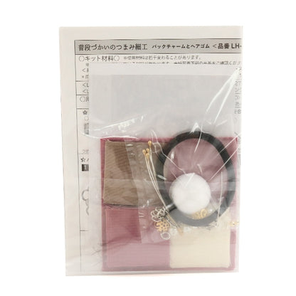 手工艺套件“我通常使用它Tsumamizaiku LH-435] Panami Panami takagi纤维