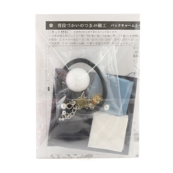 手工艺套件“我通常使用它Tsumamizaiku LH-437] Panami Panami takagi纤维