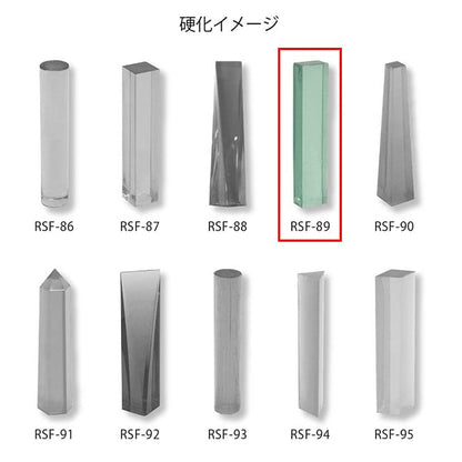 レジン型 『筒状シリコン4』 KIYOHARA 清原