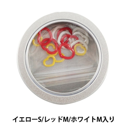 編織工具“ Amicolle（Amikore）標記套件SMM 15件心臟AC-017”鬱金香郁金香