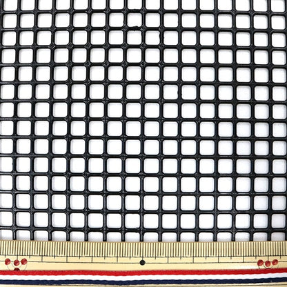 Knitting core "AmiAmi Fine Net Black H200-372-2" Hamanaka