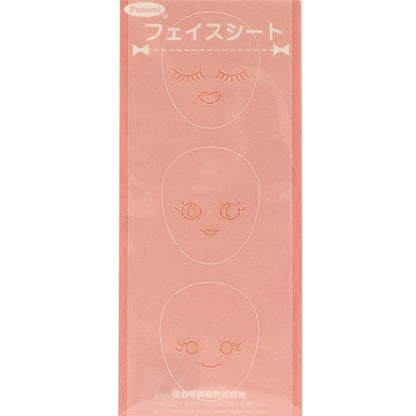ドールチャーム素材 『人形BODYフェイスシート NB-100』 Panami パナミ タカギ繊維