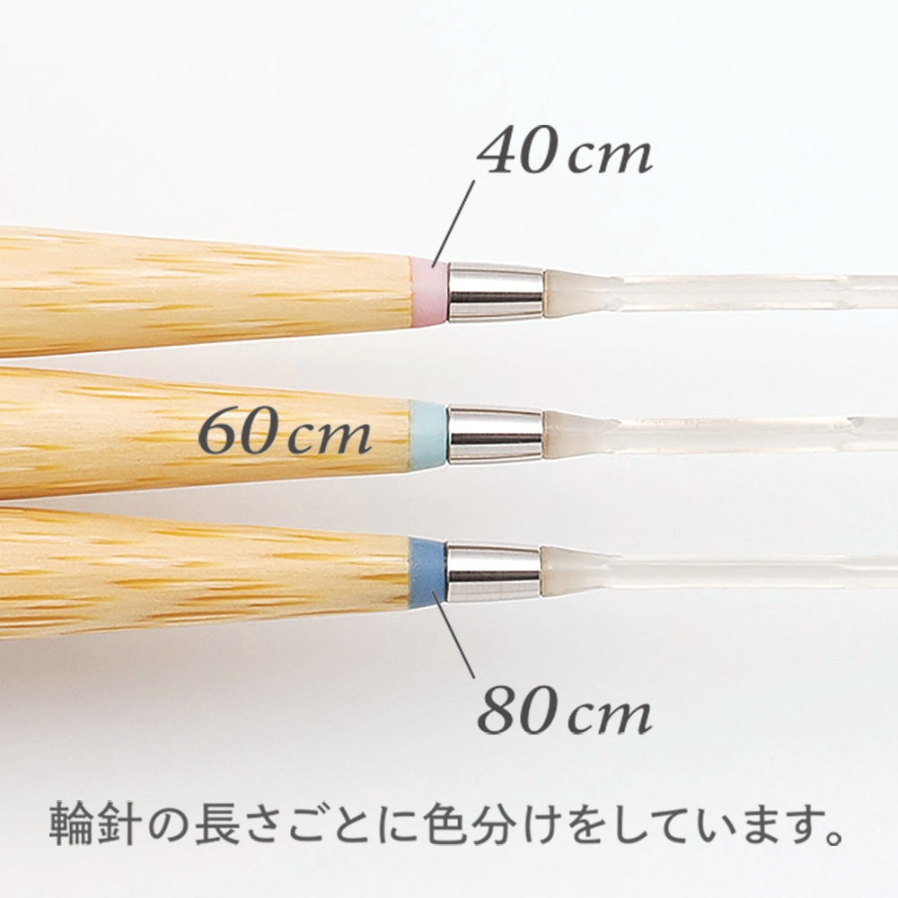編織針 “ Takumi（Takumi） 圓針-s 60cm 7 45-707] Clover