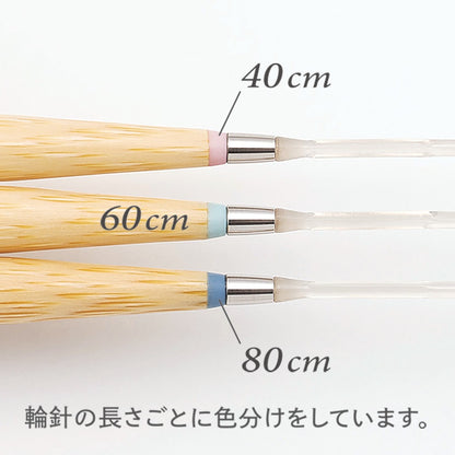 編織針 “ Takumi（Takumi） 圓針-s 60cm 7 45-707] Clover