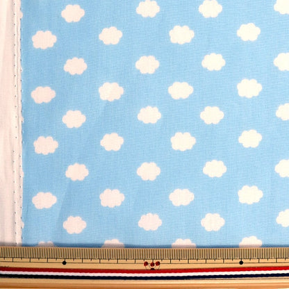 [From quantity 5] Fabric "Home Collection Kumo DH13060S-B"