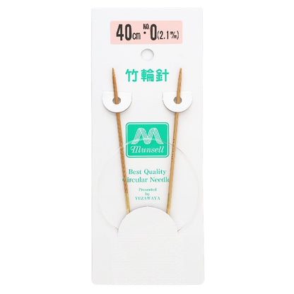 編織針 “硬竹圓針 40厘米0] Mansell Mansel