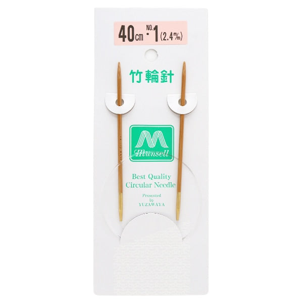 編織針 “硬竹圓針 40厘米1] Mansell Mansel