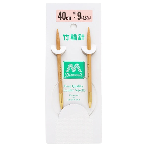 編織針 “硬竹圓針 40厘米9]曼塞爾·曼塞爾（Mansell Mansel）