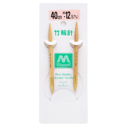 編織針 “硬竹圓針 40厘米12號]曼塞爾·曼塞爾（Mansell Mansel）