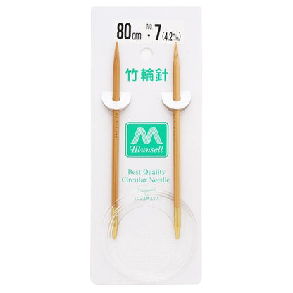 Knitting Needles "Hard bambooCirclar Needles 80cm 7] Mansell Mansel