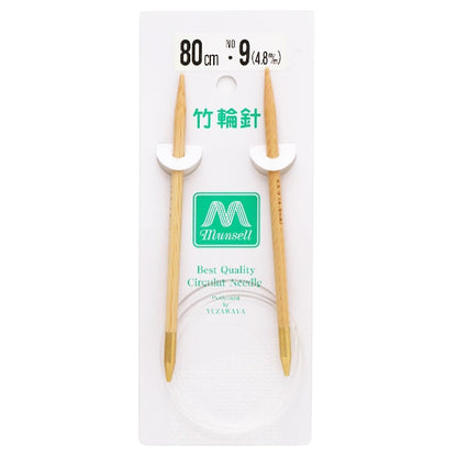 編織針 “硬竹圓針 80cm 9] Mansell Mansel