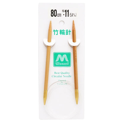 Knitting Needles "Hard bambooCirclar Needles 80cm 11] Mansell Mansel