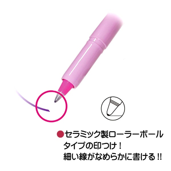 手工藝品標記布筆“ pen細紫色自然消失”縫線索林