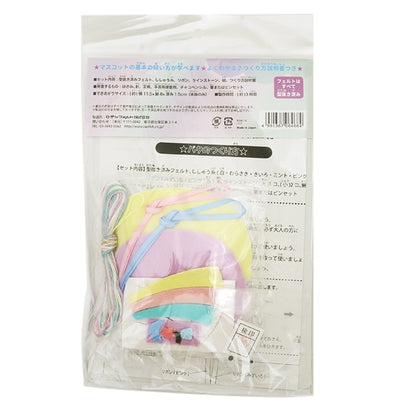 Handicraft kit "Yumeiro Mascot Bak KSK-14" Sun Felt Sunfelt