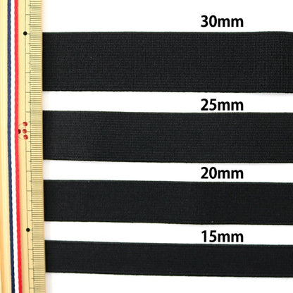 鬆緊繩 “聚氨酯編織鬆緊繩 白色20mm寬度1M卷] Yushin Play Heart