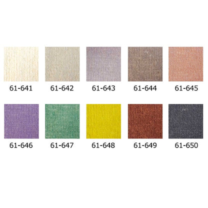 秋冬紗線 “ Mohair Hand Red 61-645橙色粉紅色” Clover