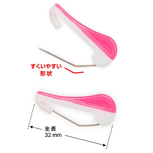 縫紉工具“一觸銷50件57-401” Clover