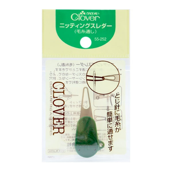 头发穿线器 “编织线55-252” Clover