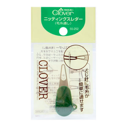 头发穿线器 “编织线55-252” Clover