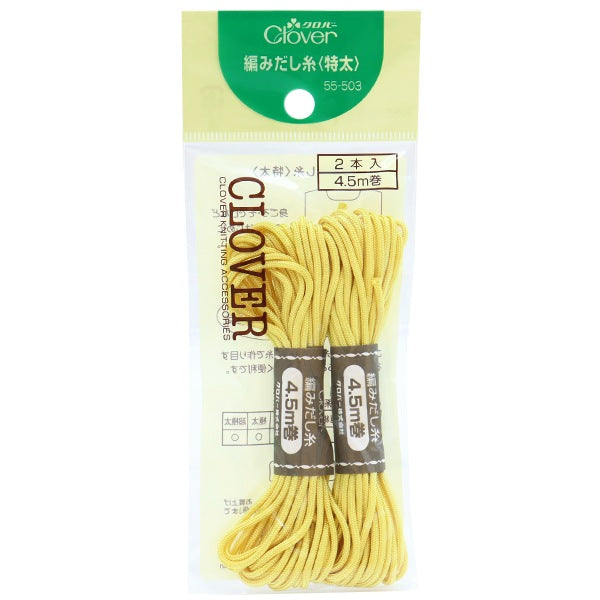 編織供應“編織線專業55-503” Clover