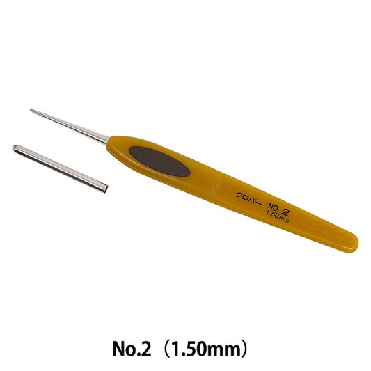 Knitting Needles 『Crochet Hooks for Lacing Pen -E No.2 41-602] Clover