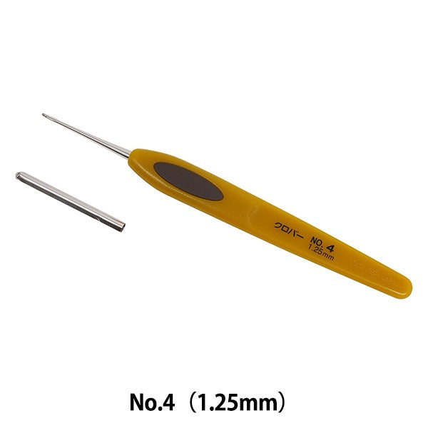 Knitting Needles 『Crochet Hooks for Lacing Pen -E No.4 41-604] Clover