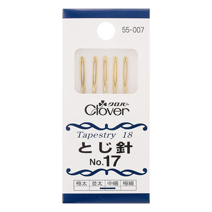 捆扎针 『捆扎针 第17号55-007] Clover