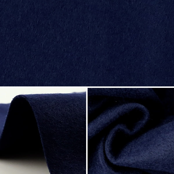 [From quantity 5] Fabric "Washable felt YS-147"