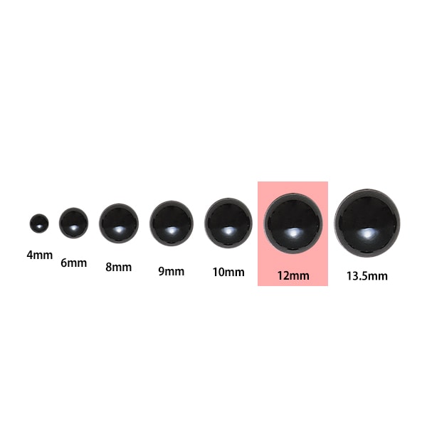 手芸 目 パーツ 『プラスチックアイ 12mm ブラック H430-301-12』 Hamanaka ハマナカ