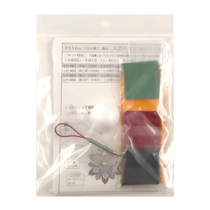 手芸キット 『京ちりめんつまみ細工根付 大正ロマン 幾何学 LH-464』 Panami パナミ タカギ繊維