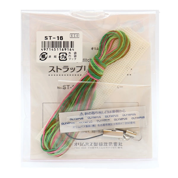 刺绣套件“心脏和三叶草绑带ST-16” Olympus