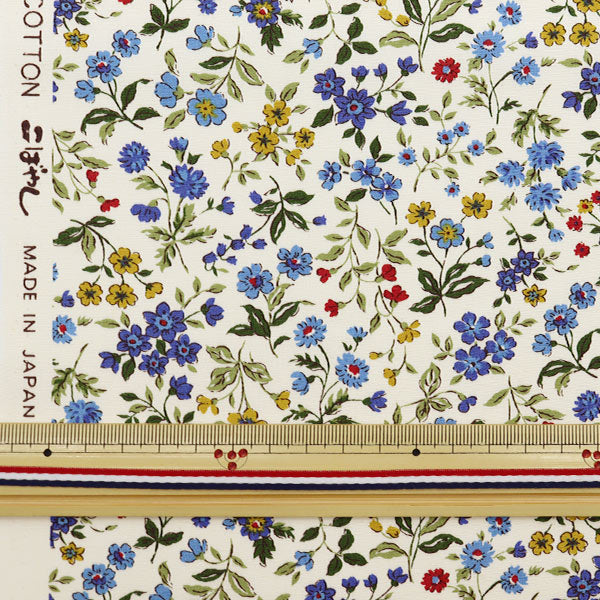 [From quantity 5] Fabric "Broadprint Flower pattern Blue KTS2568-B" COTTON KOBAYASHI